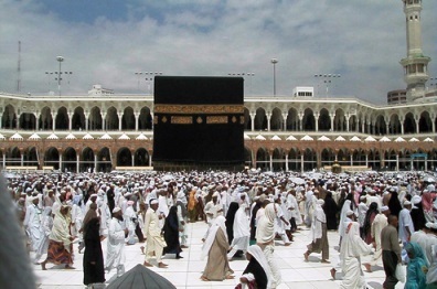 Début du grand pèlerinage à La Mecque 2019 sur fond de tensions dans le Golfe