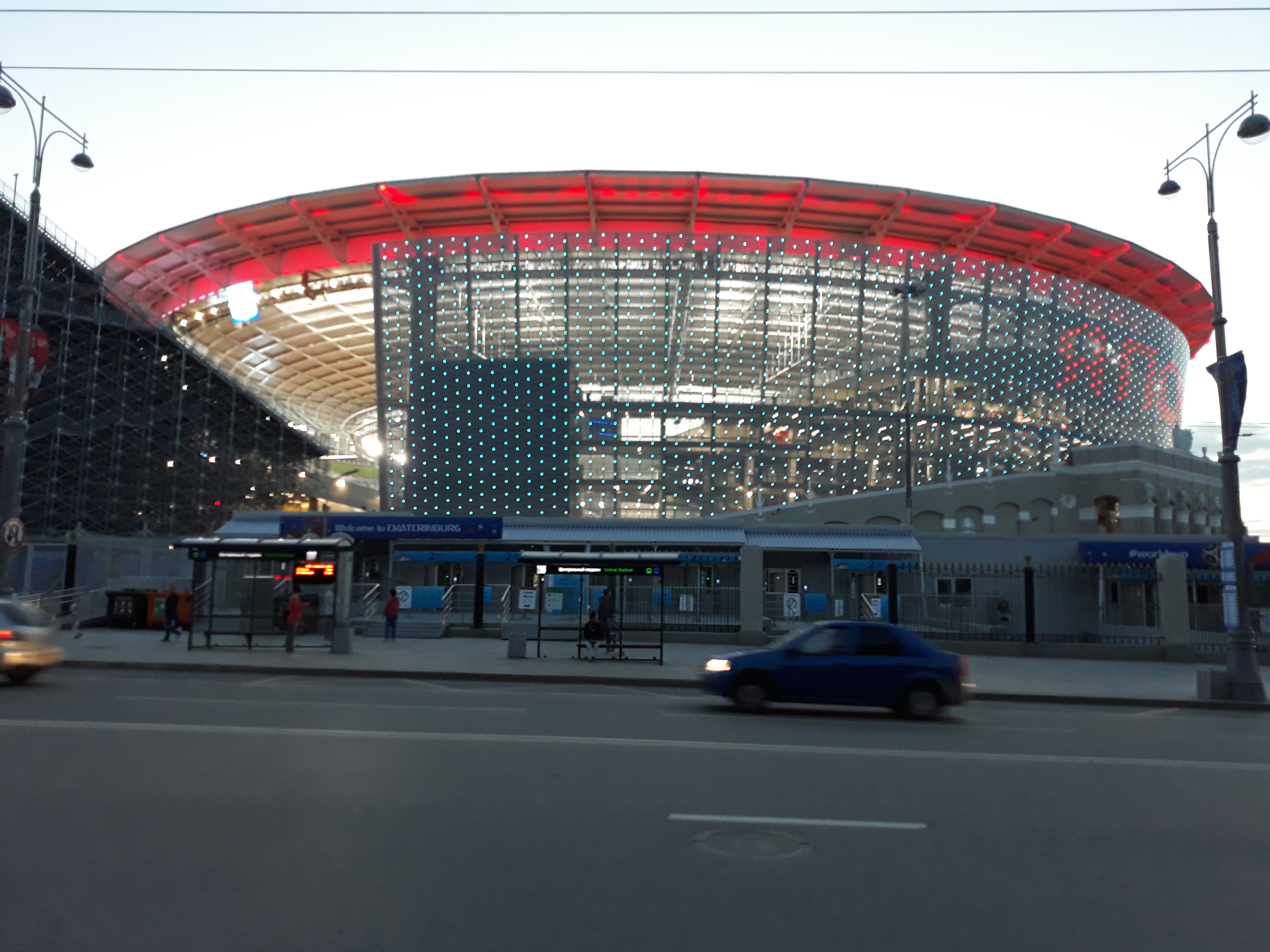 Découvrez l'Arena d'Ekaterinbourg, l'étrange stade qui doit accueillir Japon-Sénégal