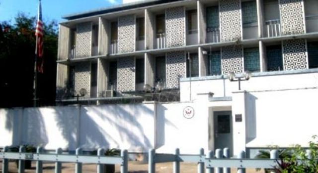 L’ambassade américaine à Kinshasa fermée lundi à cause d’une « possible menace terroriste »