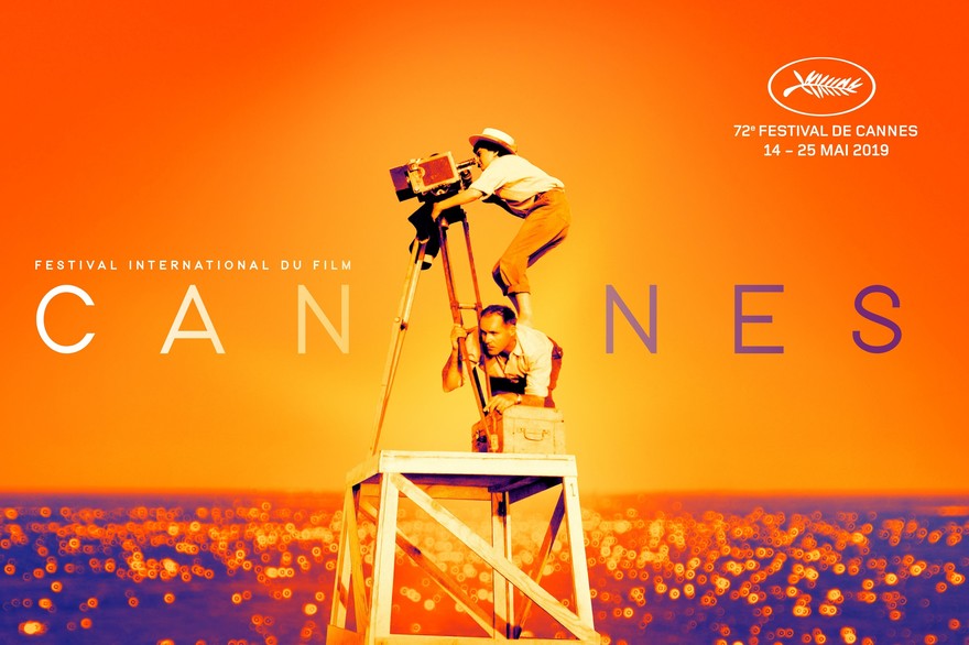 Festival de Cannes 2019: un film sénégalais en lice pour la Palme d'Or