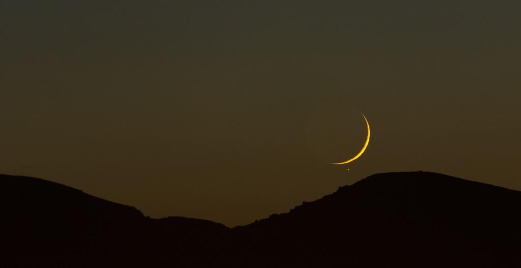 DIOURBEL: La lune aperçue à Darou Salam (ASPA)