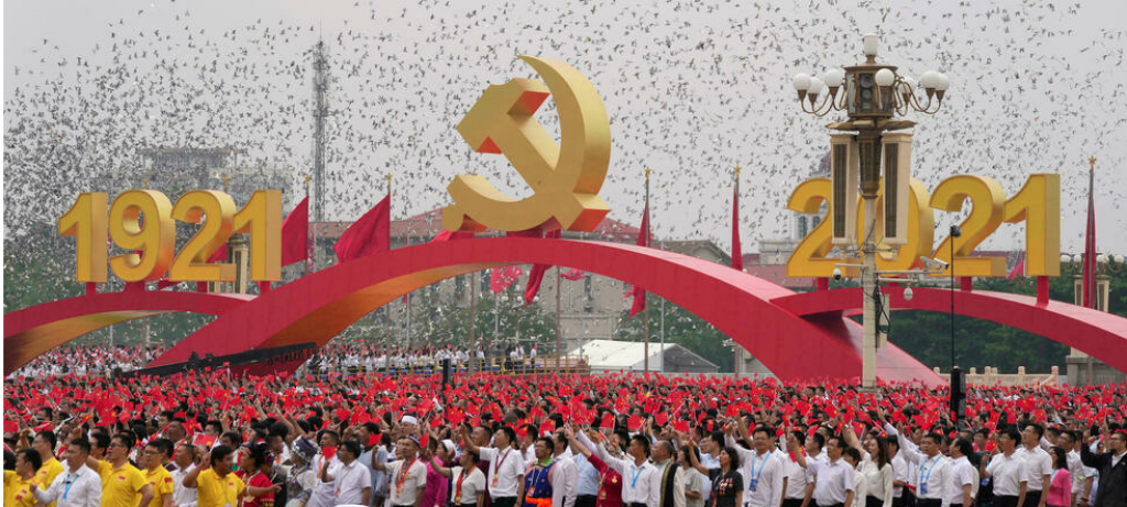  Centenaire du Parti communiste chinois: Taïwan «déterminé» à se défendre