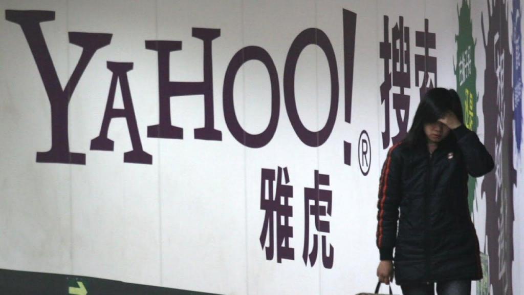 Yahoo quitte la Chine pour de bon