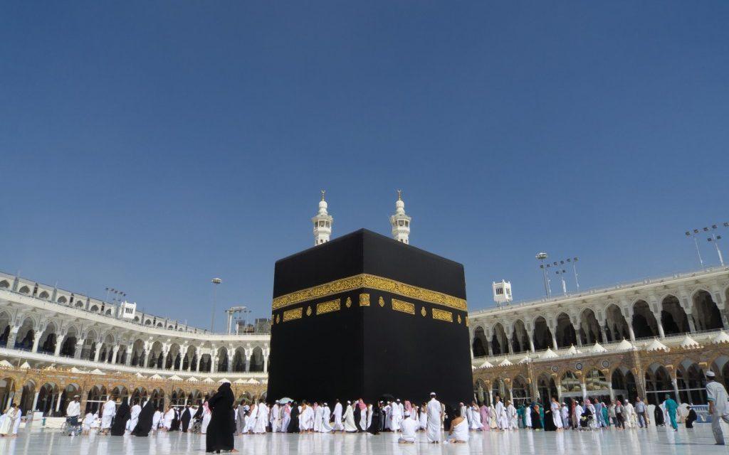 Hajj 2022: L'Arabie saoudite fixe le nombre pèlerins et les conditions à remplir