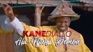Kane Diallo suit les traces de son père à travers «Ala Njuru Demba»
