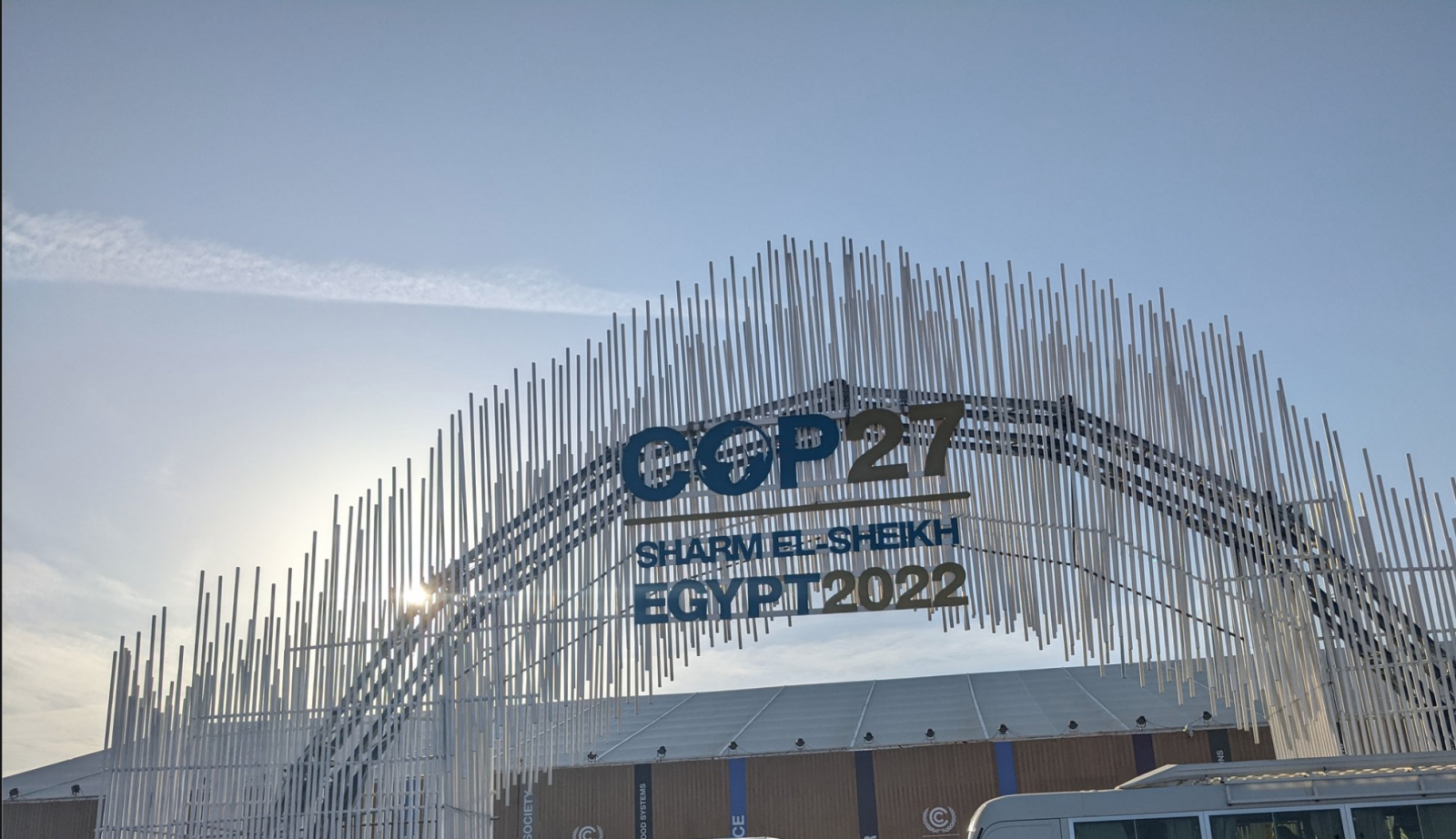 Egypte : début de la conférence sur le climat COP27