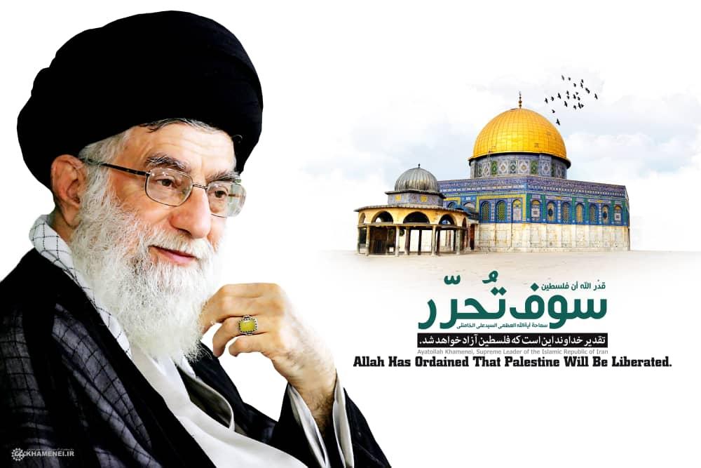 Journée internationale du Qods - Les Musulmans du monde répondent à l\'appel de l\'Imam Khomeiny