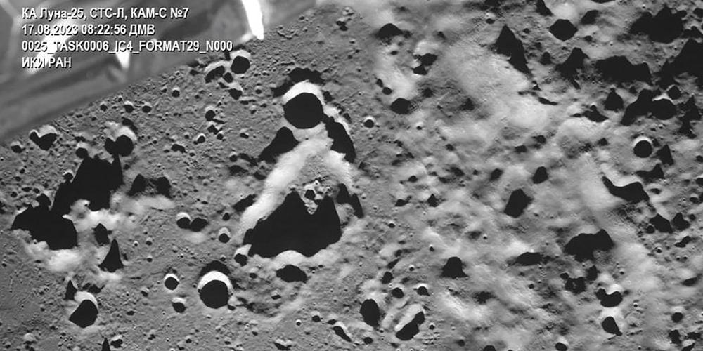 Une sonde russe s\'est écrasée sur la Lune
