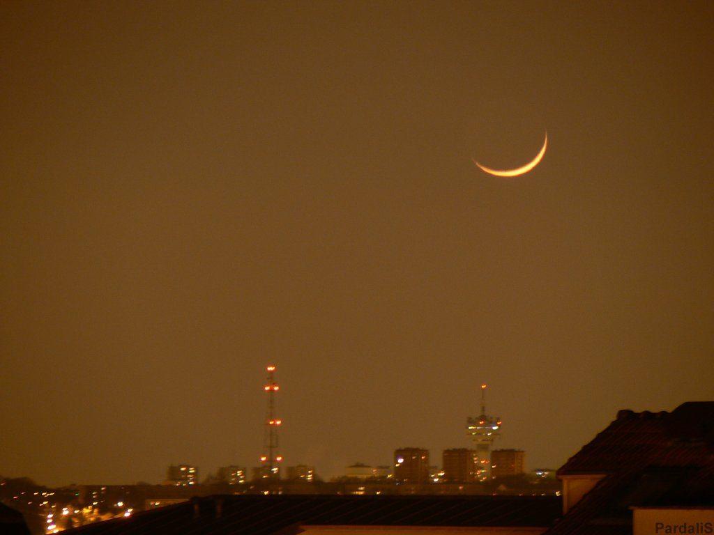 URGENT - La lune a été aperçue ce mardi au Sénégal (Commission nationale)